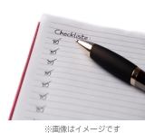 チェックリスト