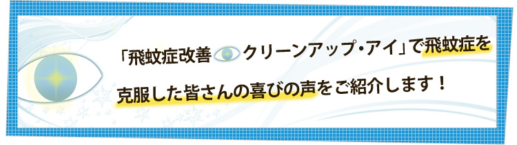 ご購入者または購入検討の方から寄せられた質問Q&Aです。