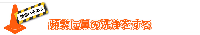 small_a03
