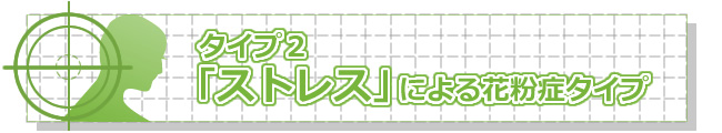 small_b02