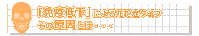 small_c01