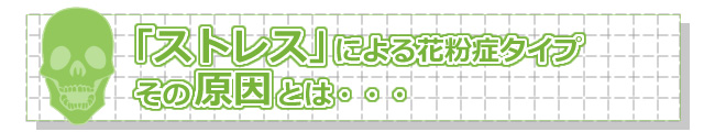 small_c02