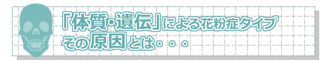 small_c03