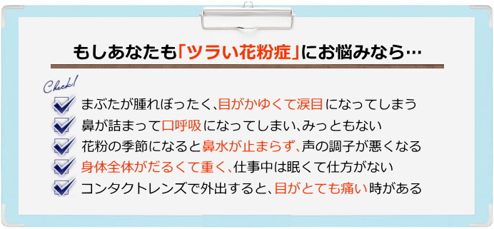 question