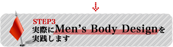 step3
