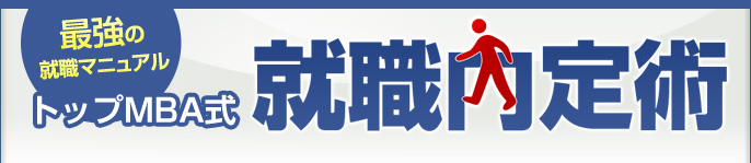 syozai01