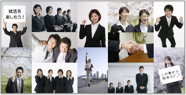 みんなの喜びの声